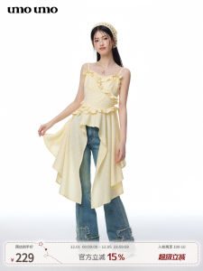 เสื้อกล้ามแขนกุดผ้าฝ้ายผสมโพลีเอสเตอร์ลายสก็อตสไตล์หวาน ทรงเข้ารูป ฤดูร้อน 2024 เสื้อกล้ามผู้หญิง NTOT ลำลอง