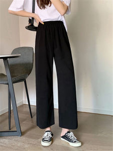 กางเกงขายาวทรงหลวมเอวสูงทรงสลิมฟิตสำหรับผู้หญิง กางเกงขายาวทรงตรงบางๆ สำหรับฤดูร้อน กางเกงขายาวทรงหลวมสำหรับใส่ลำลอง