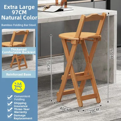 YUHONG | Foldable Adjustable Height Bar Stool