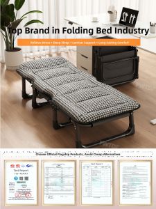FWTDF | Adult Portable Foldable Bed