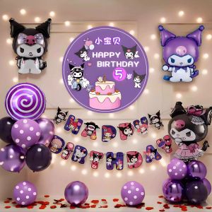 Childrens Birthday Balloon Decoration Scene Poster Background Wall Projector 6 Years Old 8 Years Old Party Celebration Supplies