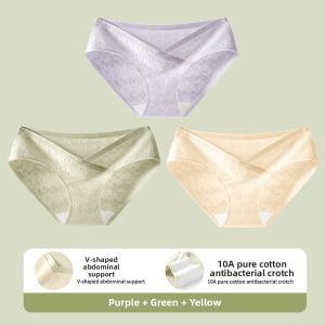 Nanjiren | Antibacterial Maternity Pants Low Rise Belly Support
