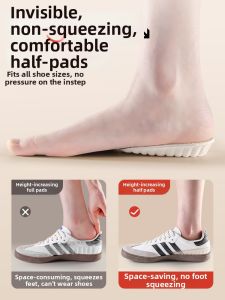 ZHIHAOEN | Invisible Comfortable Latex Heel Pad 2cm