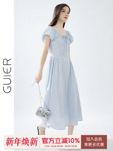 Váy Dài Chữ a Màu Xanh Nhạt Có Chi Tiết Cổ Hở Vai Váy Dài Đến Giữa Bắp Chân Chất Liệu Co Giãn Kiểu Dáng Thanh Lịch Váy Mùa Hè Cho Nữ