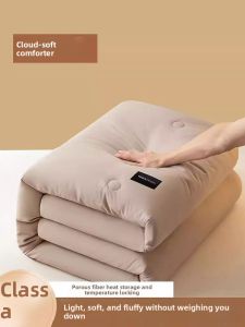 YASHU | All-Season Warm Thick Soybean Fiber Quilt