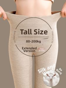 MsPai | Warming Thermal Underwear Pants DeYong Wool Long & Plus Size