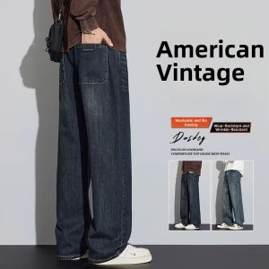 Mens Loose Fit Straight Casual Pants