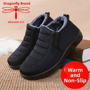 DRAGON-FLY | Warm Anti-Slip Winter Cotton Shoes
