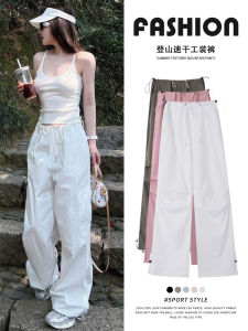 Quần Dài Ống Rộng Màu Trắng Dáng Rộng Thoải Mái Cho Nữ Mùa Hè 2025 Phong Cách Mỹ Quần Dài Leo Núi Ngoài Trời Nhanh Khô