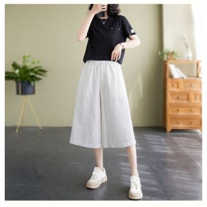 HUAXUNRAN | Elastic Waist Moms Wide Leg Pants