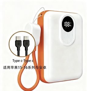 Portable Fast Charge Short Data Cable PD Power Bank Type-C Mobile Phone Charging Line with Lanyard for Apple Huawei Phones