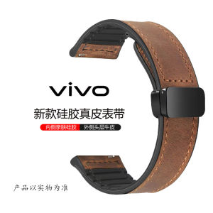 Vivo Smart Watch Genuine Leather Strap Compatible with Watch2 Watch3 Watch5 GT Magnetic Absorption Wristband Accessories