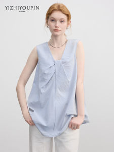 Design Sense Sleeveless V-neck Loose Shaping Top