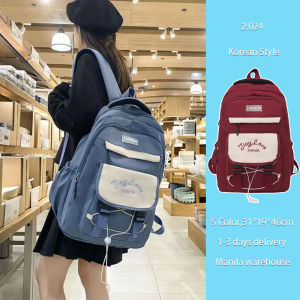 New Korean Version Girls Backpack: A Multifunctional Waterproof & Ultra Light Travel Companion