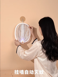 Vợt điện diệt muỗi thông minh gập xoay 360° đa năng 2in1 dùng an toàn 2025
