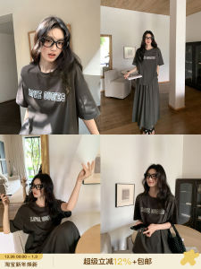 Bộ Đồ Hai Mảnh Thêu Chữ CANNON Mùa Hè 2023 Cho Nữ Áo Thun Rộng Rãi Váy Nửa Thân Quần Áo Công Sở Thường Ngày