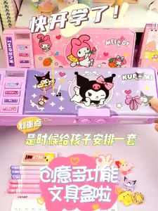 Gaya Baru Cinnamoroll Kotak Alat Tulis Multifungsi Kunci Kode Perempuan Pensil Sanrio Dua Sisi Bernilai Tinggi Kapasitas Besar