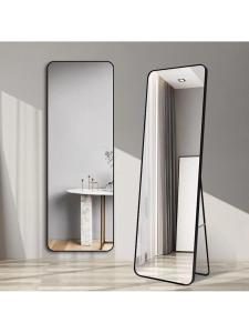 Floor Dressing Mirror
