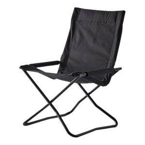 AREFFA | Lightweight Portable Outdoor Folding Chair