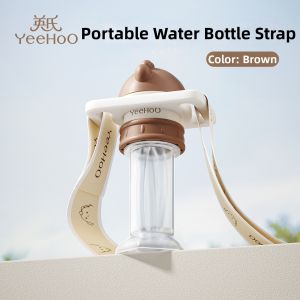YEEHOO NURSING | Baby Portable Bottle Conversion Kit with Straw Cap