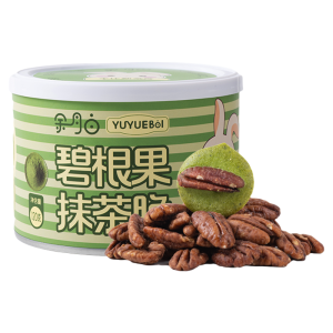 Baked Matcha and Pecan Wafer Snack
