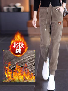 กางเกงฮาเร็มผ้ากำมะหยี่บุขนแกะฤดูใบไม้ร่วง/ฤดูหนาวสำหรับผู้หญิง กางเกงขายาวเอวยางยืด ทรงหลวม ทรงหลวม สไตล์เกาหลี