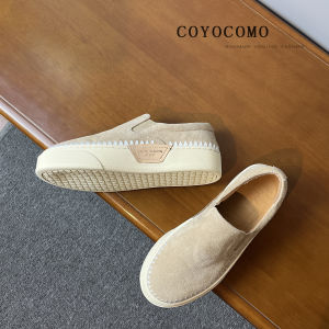 Soft Genuine Leather Loafers Beige Thick Sole