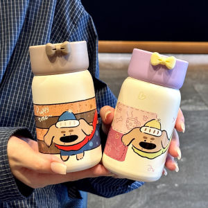 Mini Portable Insulated Pocket Cup Cute Small Capacity Student Water Cup Silicone Material Corrosion Resistant Temperature Display