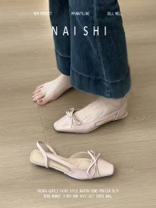 NAISHI | French Leather Patent Butterfly Bow Heeled Sandals