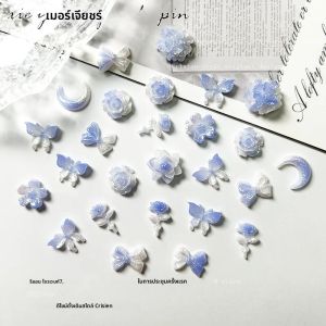 ไฟกลางคืนเรซิ่น 3 มิติ 50 ชิ้น สำหรับตกแต่งเล็บ ลายดอกบัว ผีเสื้อ พระจันทร์ เรืองแสงไล่สี อุปกรณ์ตกแต่งทำเล็บ DIY