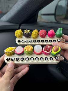 2025 Mẫu Mới Biển Số Xe Hơi Phụ Kiện Trang Trí Điện Thoại Di Động Nữ Đồ Chơi Thiết Kế Sáng Tạo Để Chuyển Đổi Số Điện Thoại Di Động