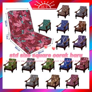 🔥🔥 SQUARE CUSHION COVER Standard Size 14pcs
