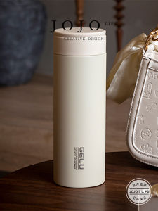 Simple Jojos L PD Stainless Steel 316 Tea Brewing Insulated Water Bottle for Students Mens Version Nordic Style Universal Cup