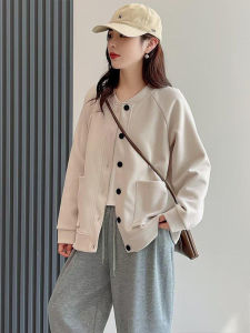 เสื้อแจ็คเก็ตเบสบอลทรงสั้นลำลองไซส์ใหญ่สำหรับผู้หญิง ฤดูใบไม้ร่วง 2025 เสื้อคาร์ดิแกนทรงเข้ารูปช่วยลดน้ำหนัก ใส่ได้หลากหลาย