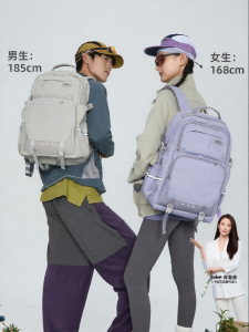 Caran·Y | Ergonomic Backpack for 5th to 9th Grade Students 44L