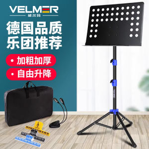 Portable Music Stand Violin Guitar Tablature Stand Upright Drum Small Table for Home Use Adjustable Height Harp Stand