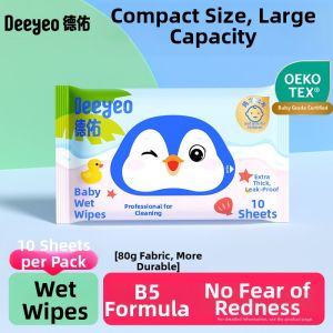 Deeyeo | Portable Wet Wipes