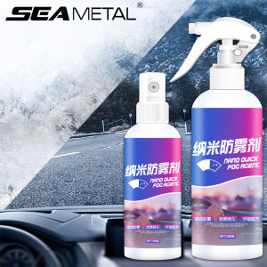 SEAMETAL Nano Anti-fogging Agent Auto Motorcycle Glass Protection Car Cleaning Care Experts