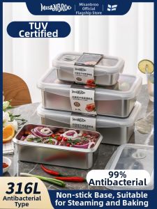Misanbroo | Stainless Steel Food Storage Box