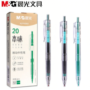 Click Simple Style Note-taking Pen 0.5mm