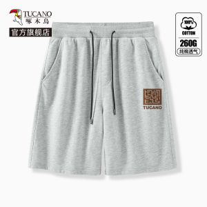 TUCANO Pure Cotton Mens Shorts Casual Summer Beachwear Five-Quarter Length Loose Fit Youthful Style Basic Color Options