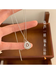 Elegant Pure Silver Diamond Embedded Gourd Necklace for Women New Year Unique Luxury Sweater Chain Korean Style Fashion Jewelry
