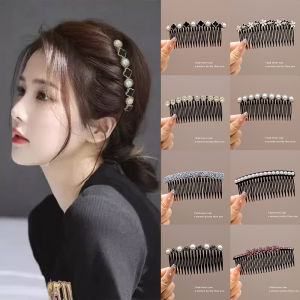 Womens Hair Combs Pearl Hair Clips Hair Accessories Hair Grooming Summer Back of Head Bangs Combs Elegant Hairpins