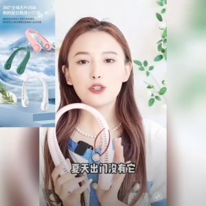 Silicone hanging neck fan portable lazy outdoor sports silent hanging neck fan 挂脖风扇