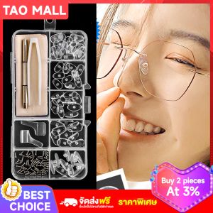 แป้นจมูกแว่นตา แป้นแว่นตา สวมใส่สบาย นุ่ม ใส กันลื่น