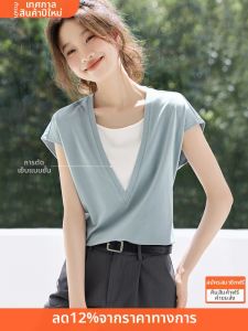 MOHANYIMEI | Stylish Overlayer T-Shirt V-Neck Cool Women