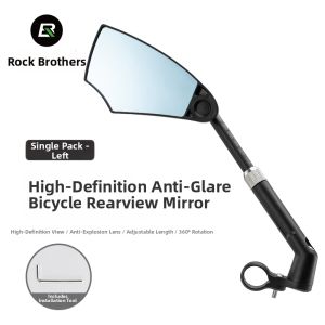RockBros | Universal Safety Reflective Rearview Mirror