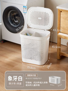 Giỏ Đựng Quần Áo Bẩn Dung Tích Lớn Có Bánh Xe Có Nắp Dùng Cho Nhà Tắm Phong Cách Nhật Bản Loại Bỏ Rác Thải