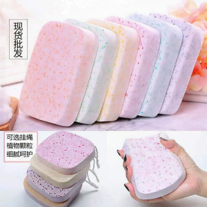 Soft Deep Cleaning Face Cleansing Puff