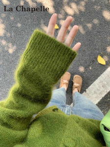 Lachapelle Avocado Green Open Cardigan Sweater Womens Loose Fit Outerwear Autumn New Style Korean Style Versatile Slimming Top